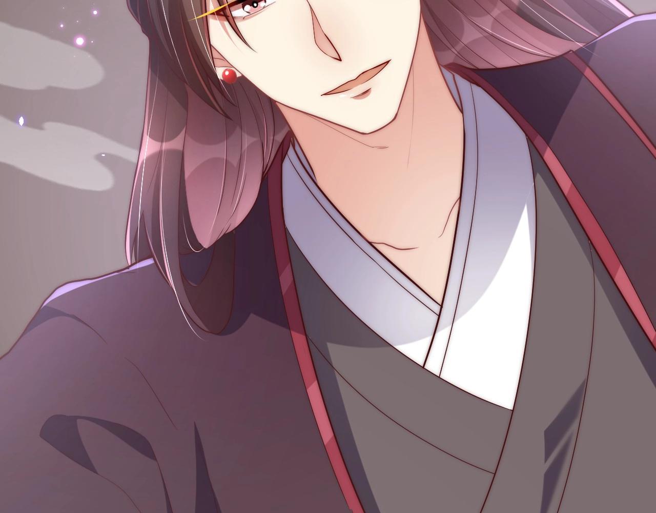 公主在上：国师请下轿韩漫全集-第35话 怜怜，我想你……无删减无遮挡章节图片 