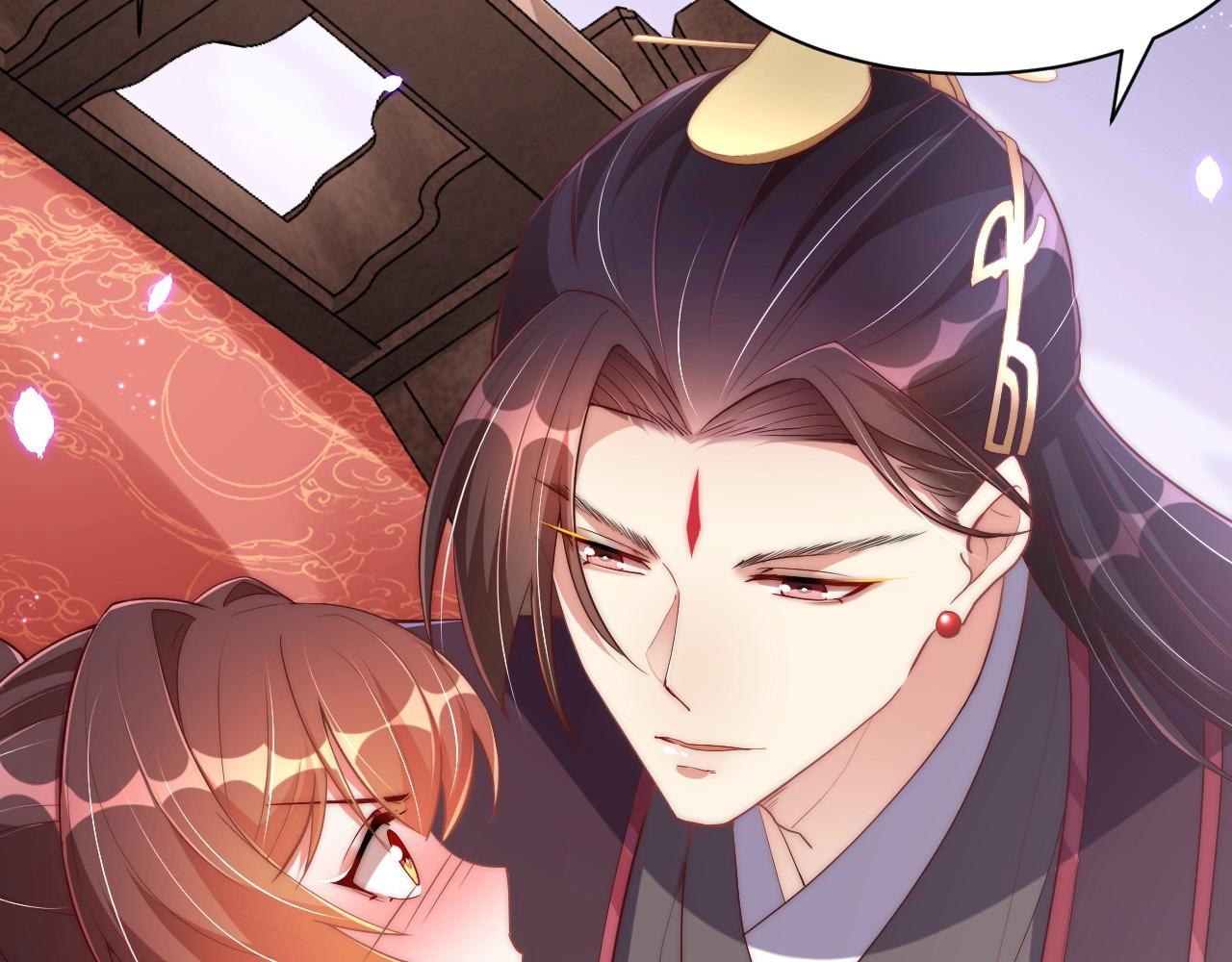 公主在上：国师请下轿韩漫全集-第35话 怜怜，我想你……无删减无遮挡章节图片 