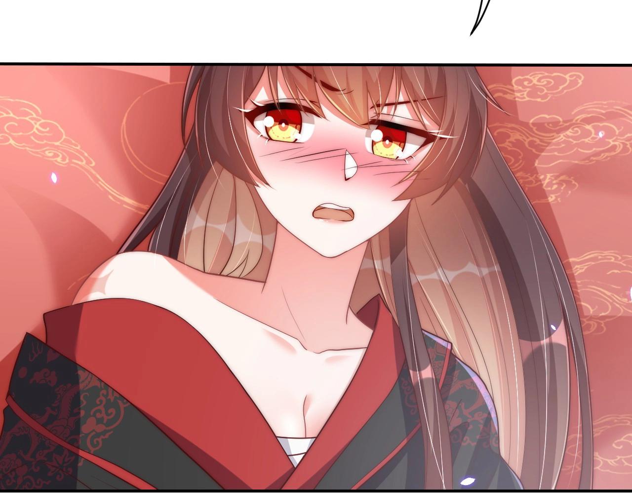 公主在上：国师请下轿韩漫全集-第35话 怜怜，我想你……无删减无遮挡章节图片 