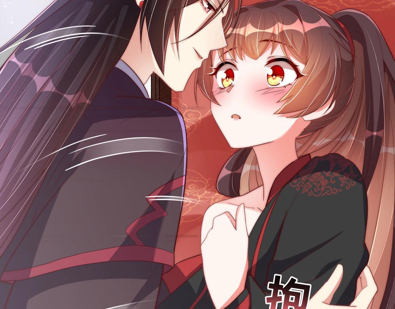公主在上：国师请下轿韩漫全集-第35话 怜怜，我想你……无删减无遮挡章节图片 