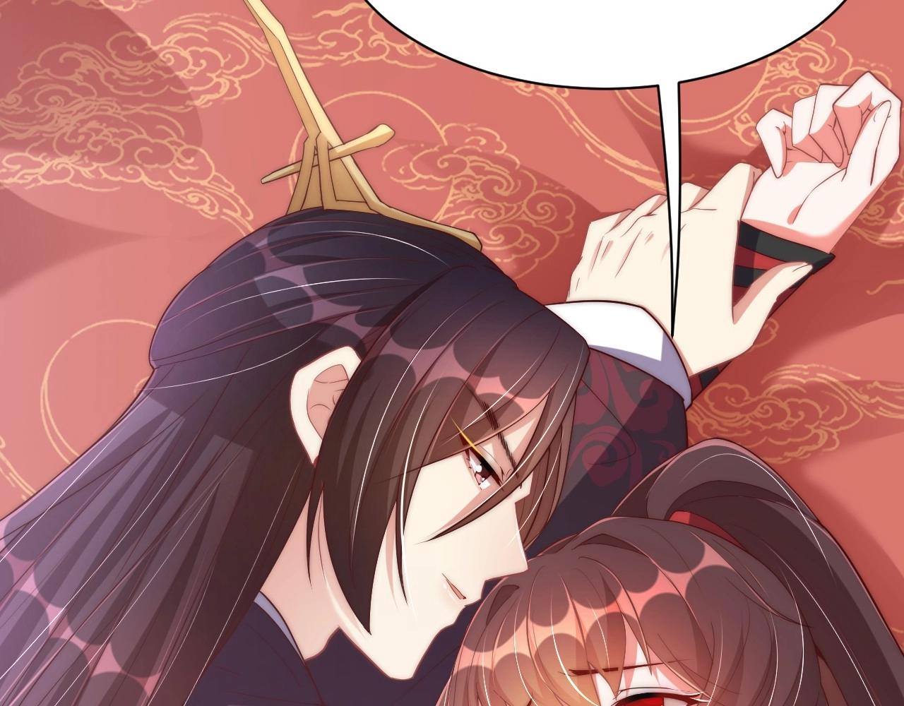 公主在上：国师请下轿韩漫全集-第35话 怜怜，我想你……无删减无遮挡章节图片 