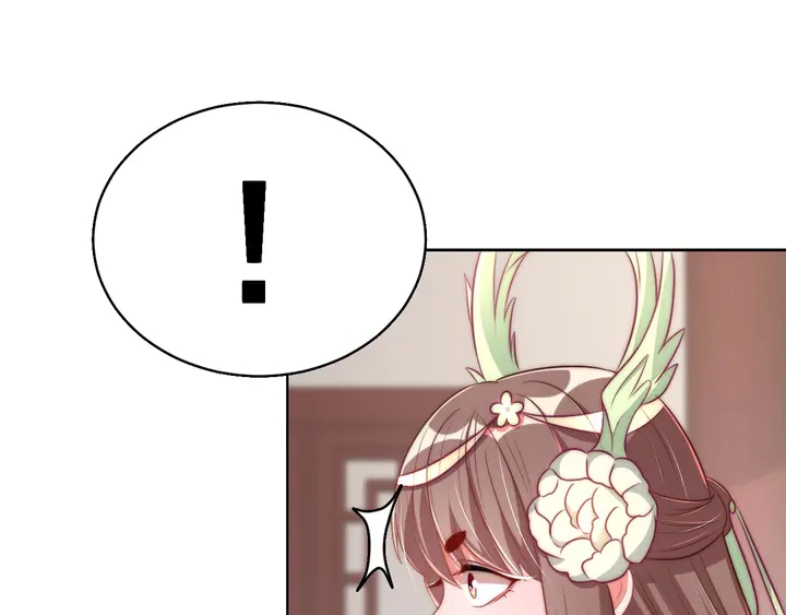公主在上：国师请下轿韩漫全集-第36话 愤怒无删减无遮挡章节图片 