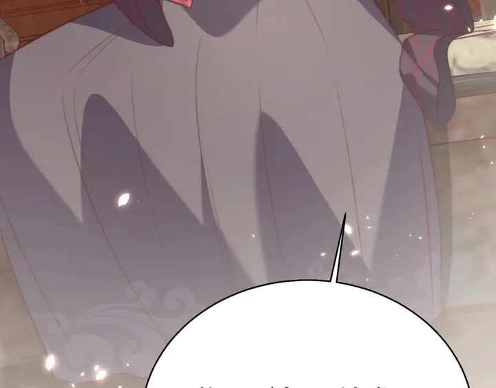 公主在上：国师请下轿韩漫全集-第36话 愤怒无删减无遮挡章节图片 