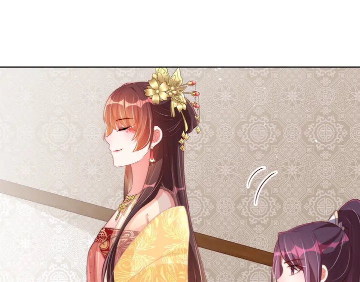 公主在上：国师请下轿韩漫全集-第36话 愤怒无删减无遮挡章节图片 