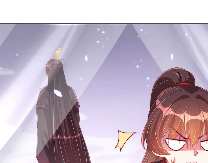 公主在上：国师请下轿韩漫全集-第36话 愤怒无删减无遮挡章节图片 