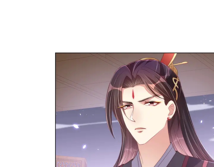 公主在上：国师请下轿韩漫全集-第36话 愤怒无删减无遮挡章节图片 