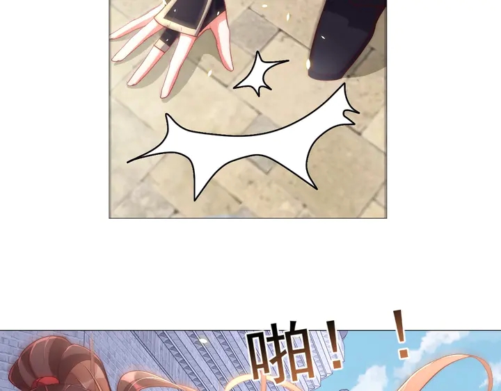 公主在上：国师请下轿韩漫全集-第36话 愤怒无删减无遮挡章节图片 