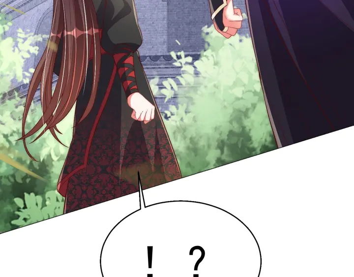 公主在上：国师请下轿韩漫全集-第36话 愤怒无删减无遮挡章节图片 