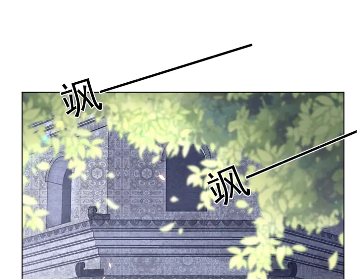 公主在上：国师请下轿韩漫全集-第36话 愤怒无删减无遮挡章节图片 