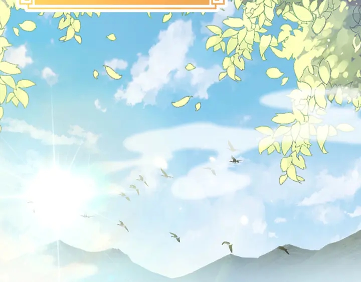 公主在上：国师请下轿韩漫全集-第36话 愤怒无删减无遮挡章节图片 