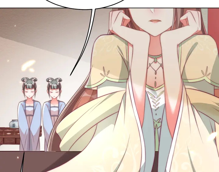 公主在上：国师请下轿韩漫全集-第36话 愤怒无删减无遮挡章节图片 