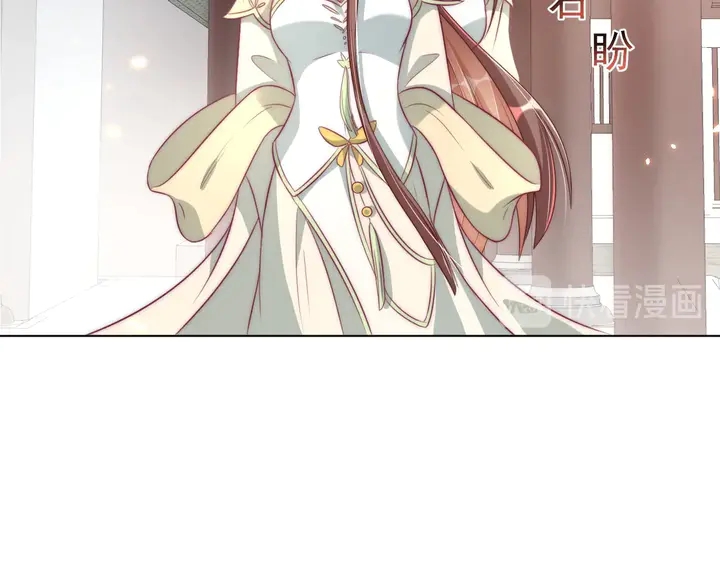 公主在上：国师请下轿韩漫全集-第36话 愤怒无删减无遮挡章节图片 