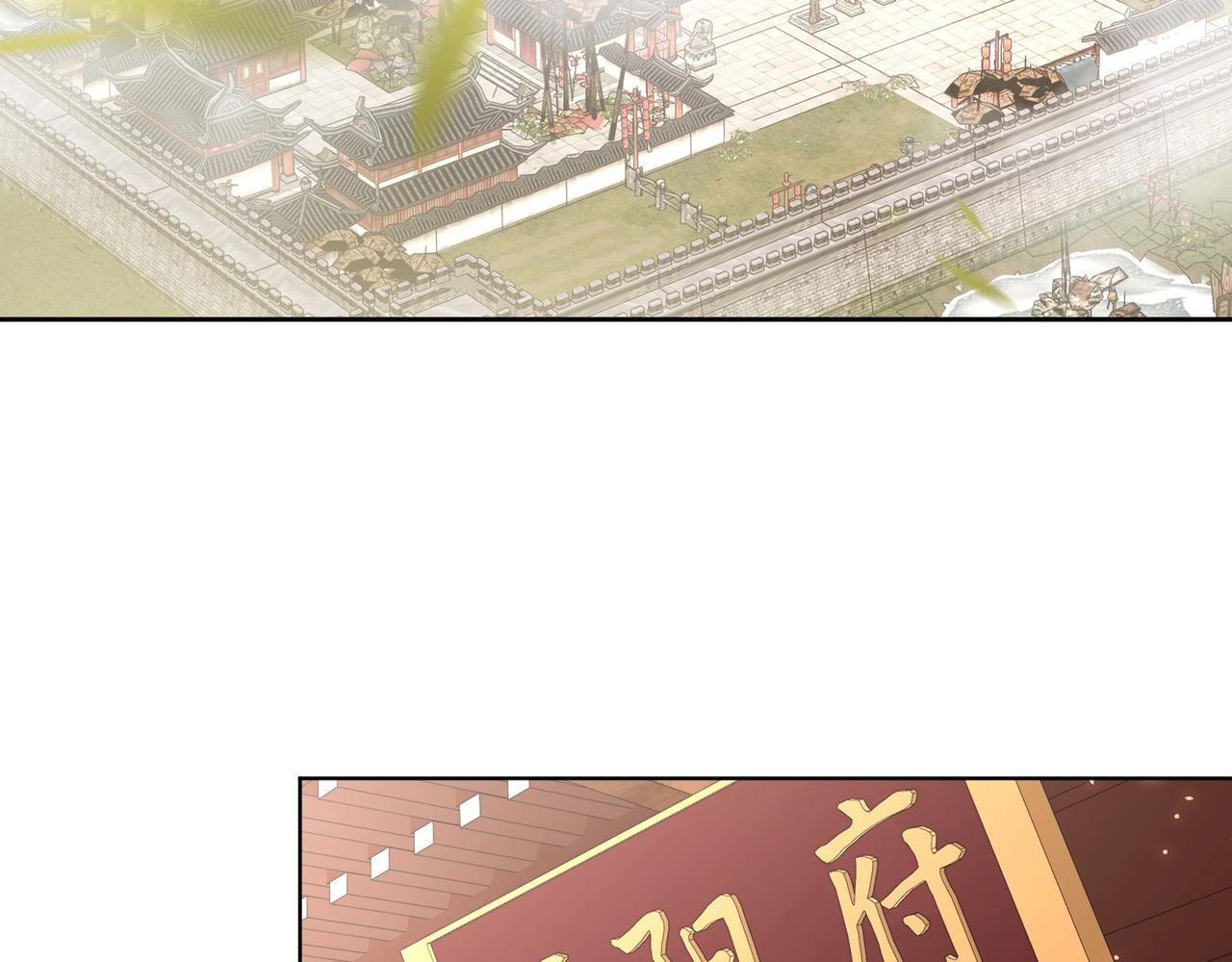 公主在上：国师请下轿韩漫全集-第37话 女装上瘾无删减无遮挡章节图片 