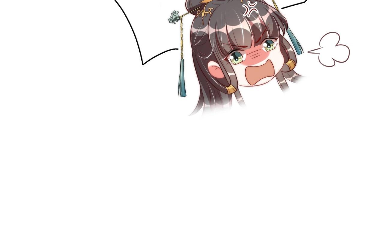 公主在上：国师请下轿韩漫全集-第37话 女装上瘾无删减无遮挡章节图片 