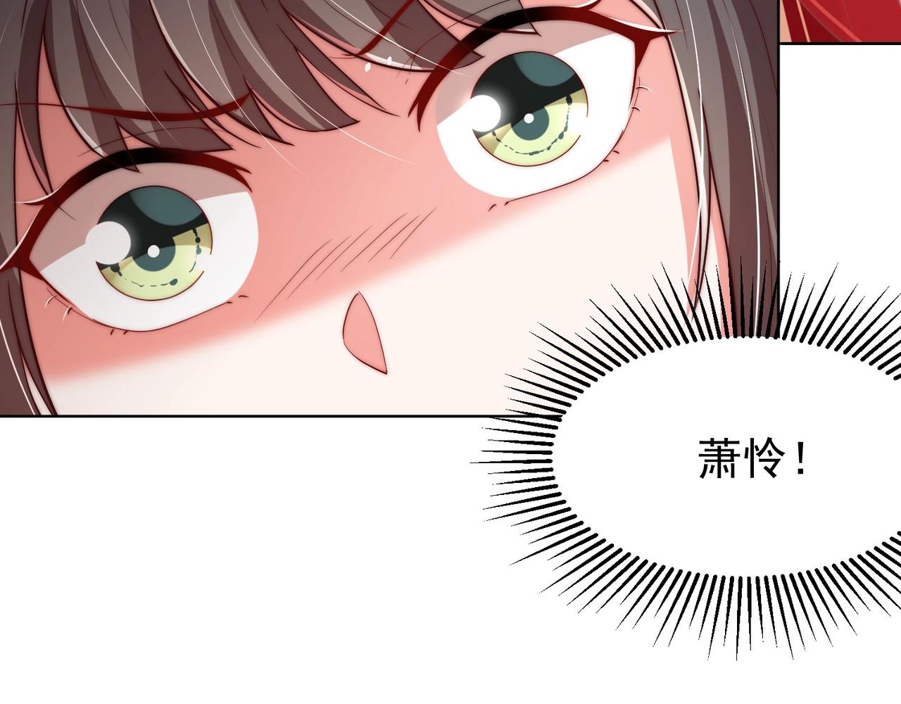公主在上：国师请下轿韩漫全集-第37话 女装上瘾无删减无遮挡章节图片 