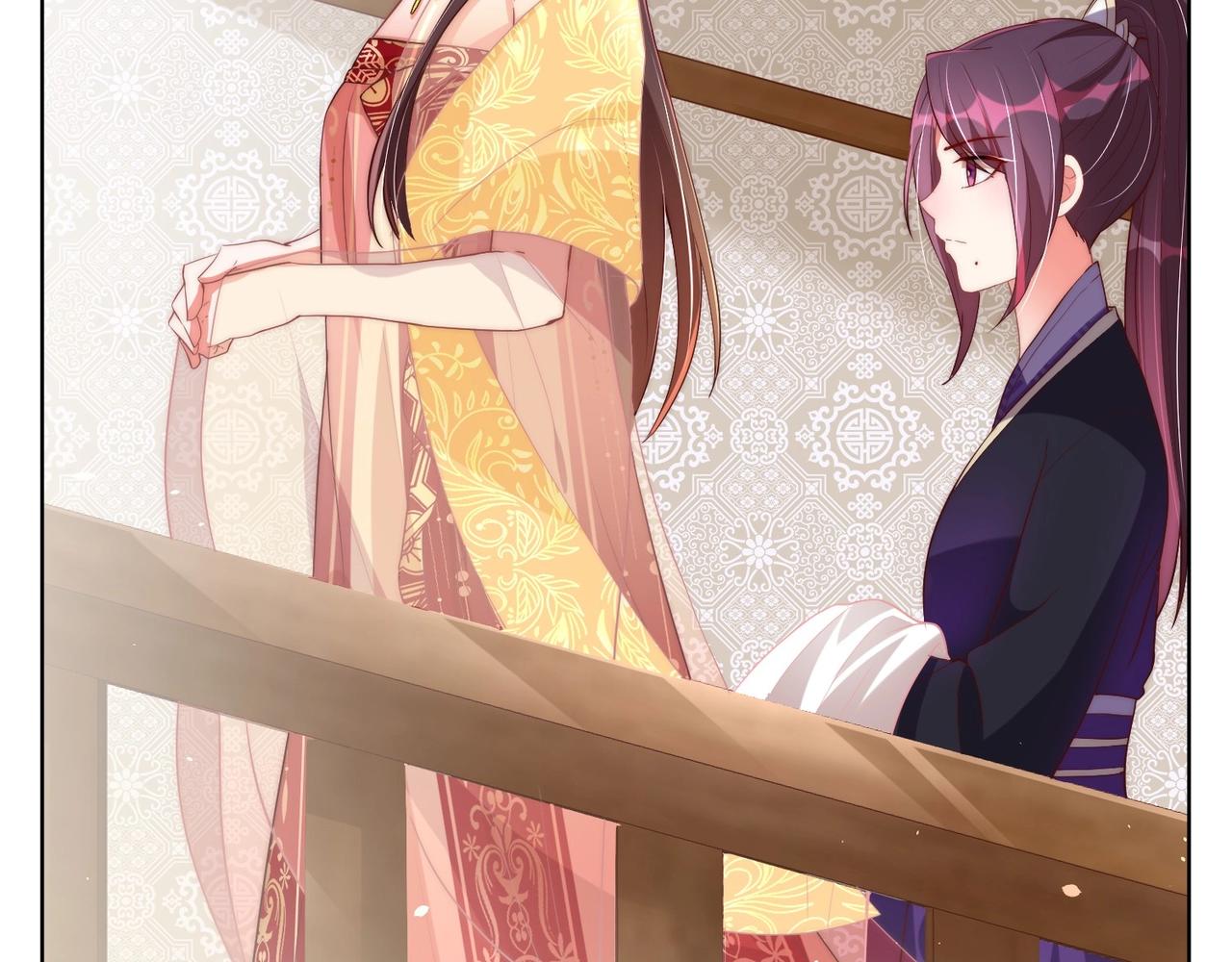 公主在上：国师请下轿韩漫全集-第37话 女装上瘾无删减无遮挡章节图片 
