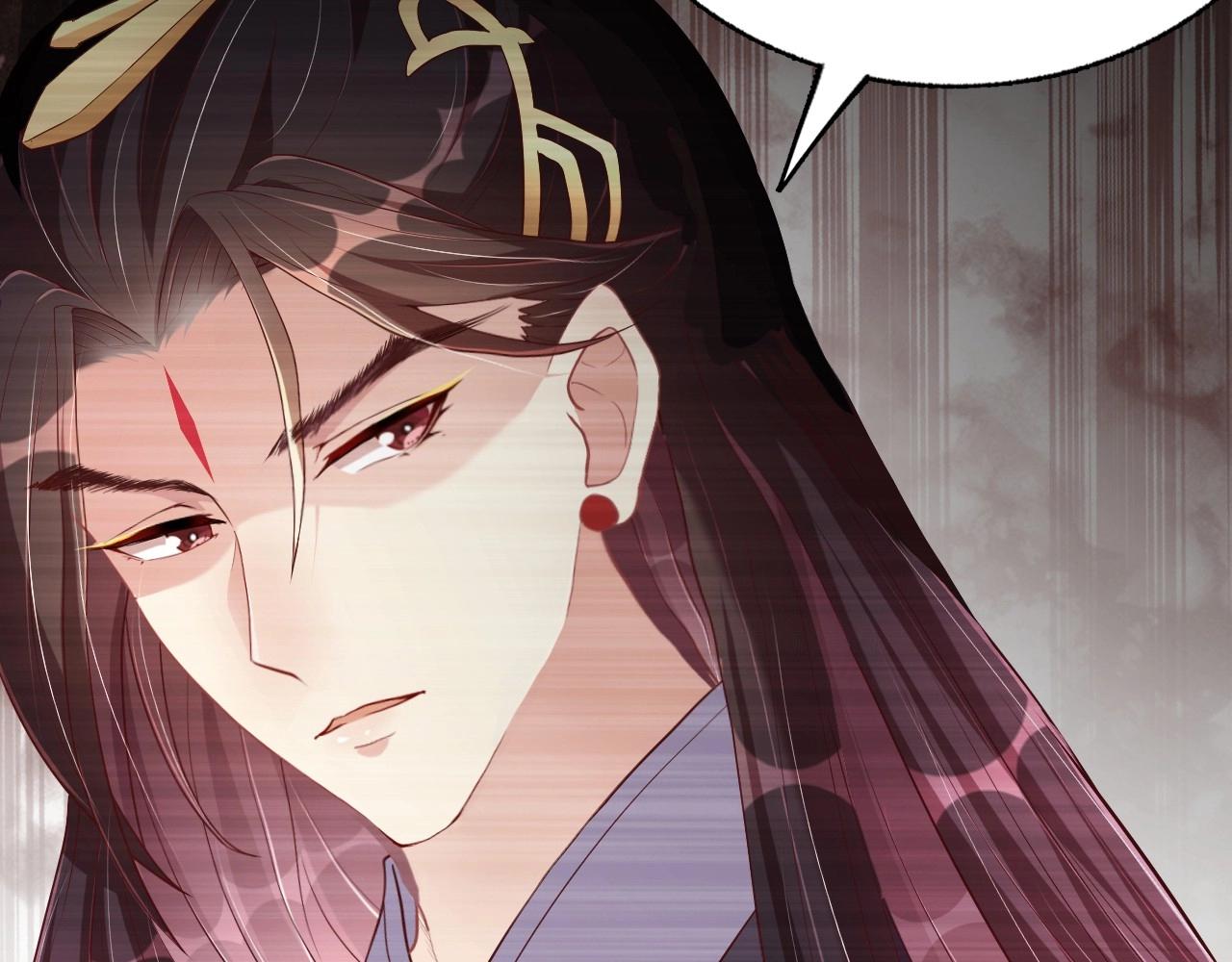 公主在上：国师请下轿韩漫全集-第38话 薅国师羊毛无删减无遮挡章节图片 