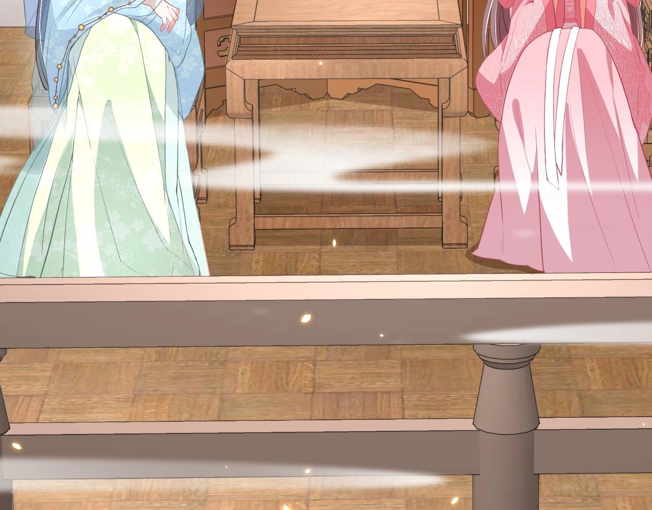公主在上：国师请下轿韩漫全集-第38话 薅国师羊毛无删减无遮挡章节图片 