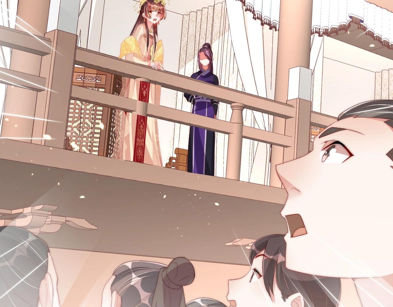 公主在上：国师请下轿韩漫全集-第38话 薅国师羊毛无删减无遮挡章节图片 