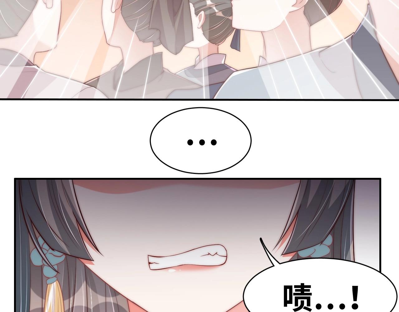 公主在上：国师请下轿韩漫全集-第38话 薅国师羊毛无删减无遮挡章节图片 
