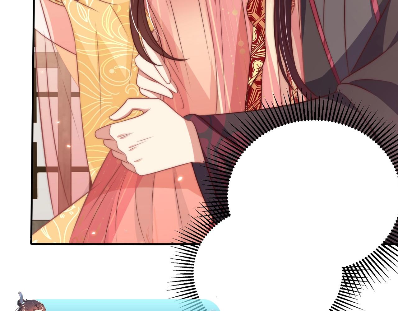 公主在上：国师请下轿韩漫全集-第38话 薅国师羊毛无删减无遮挡章节图片 