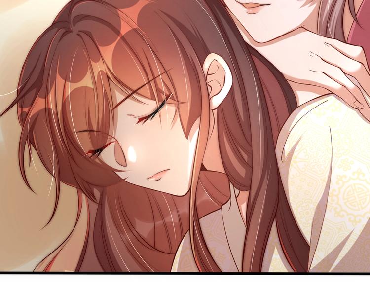 公主在上：国师请下轿韩漫全集-第3话 蓦然回首，那人扭头就走无删减无遮挡章节图片 
