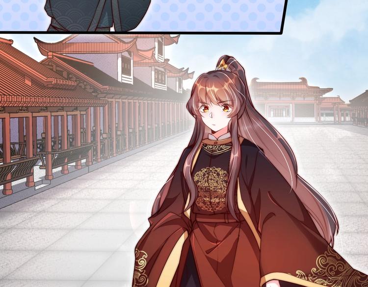 公主在上：国师请下轿韩漫全集-第3话 蓦然回首，那人扭头就走无删减无遮挡章节图片 