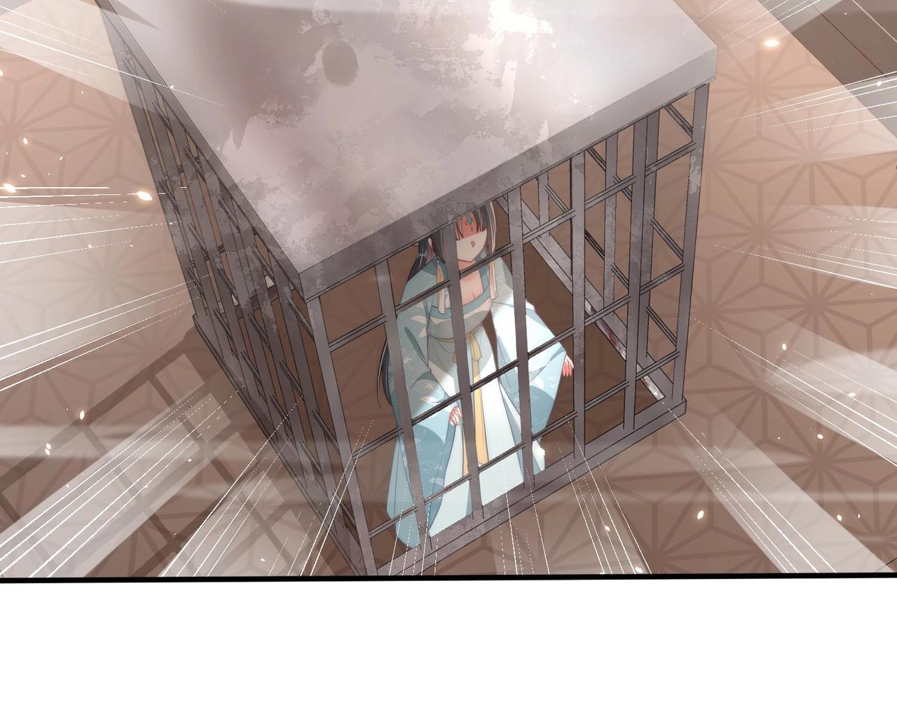 公主在上：国师请下轿韩漫全集-第39话 来，让我抱抱无删减无遮挡章节图片 