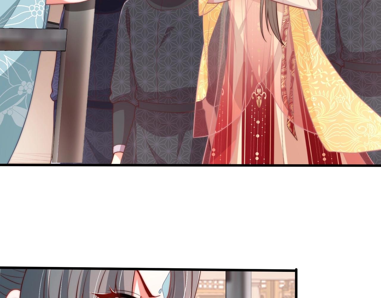 公主在上：国师请下轿韩漫全集-第39话 来，让我抱抱无删减无遮挡章节图片 