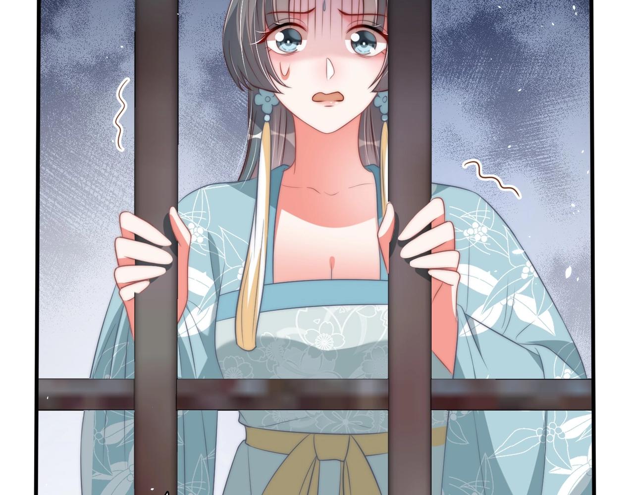 公主在上：国师请下轿韩漫全集-第39话 来，让我抱抱无删减无遮挡章节图片 