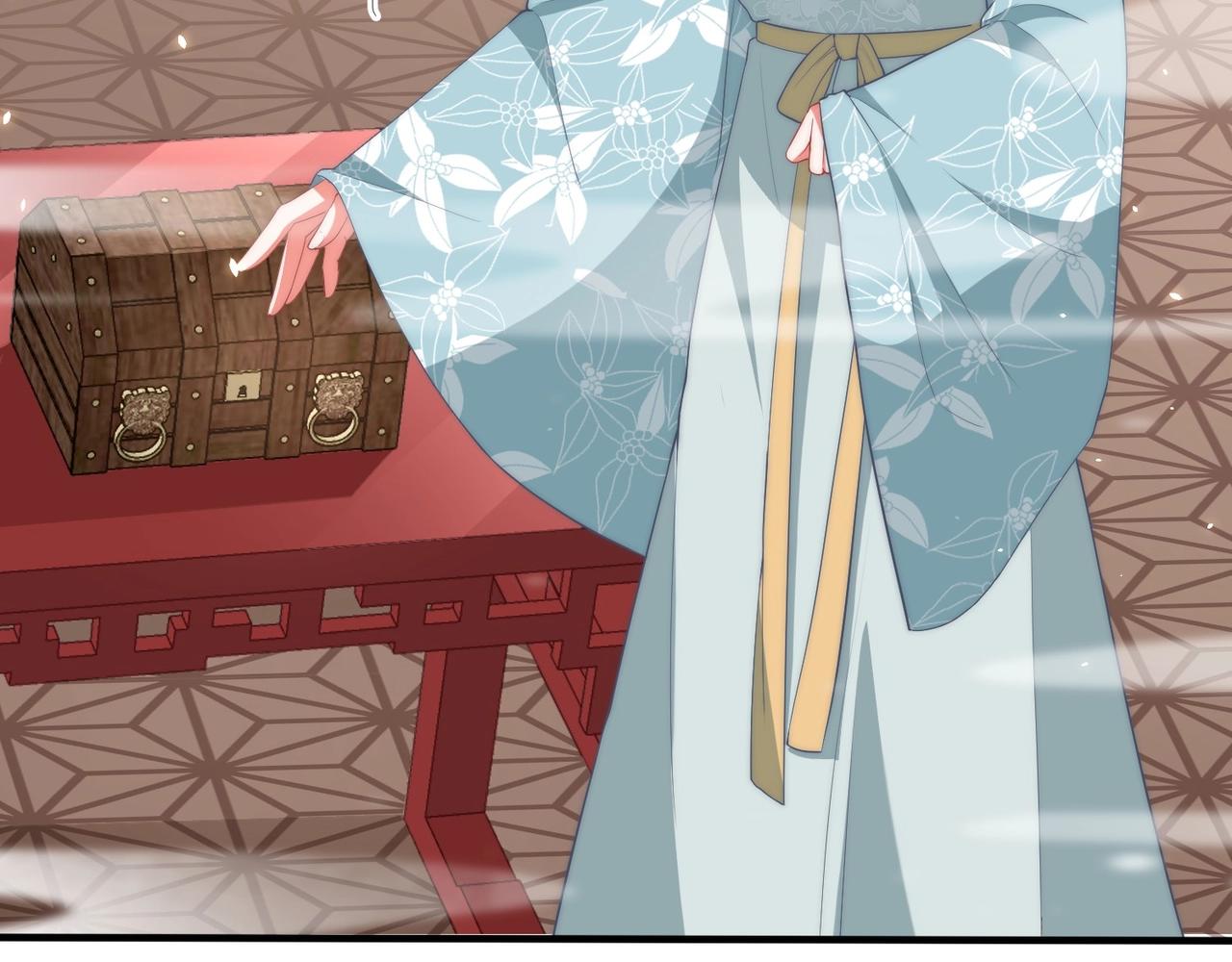 公主在上：国师请下轿韩漫全集-第39话 来，让我抱抱无删减无遮挡章节图片 