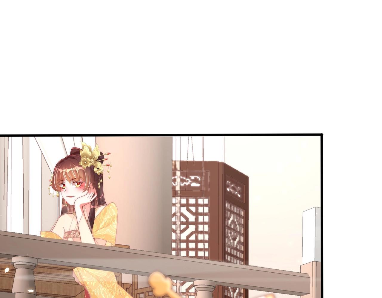 公主在上：国师请下轿韩漫全集-第39话 来，让我抱抱无删减无遮挡章节图片 