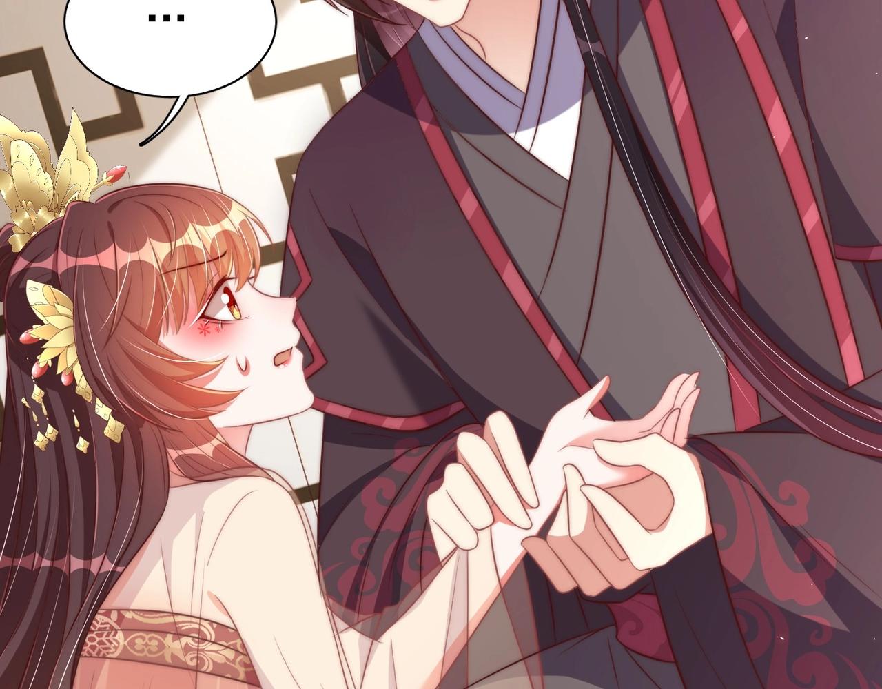 公主在上：国师请下轿韩漫全集-第39话 来，让我抱抱无删减无遮挡章节图片 