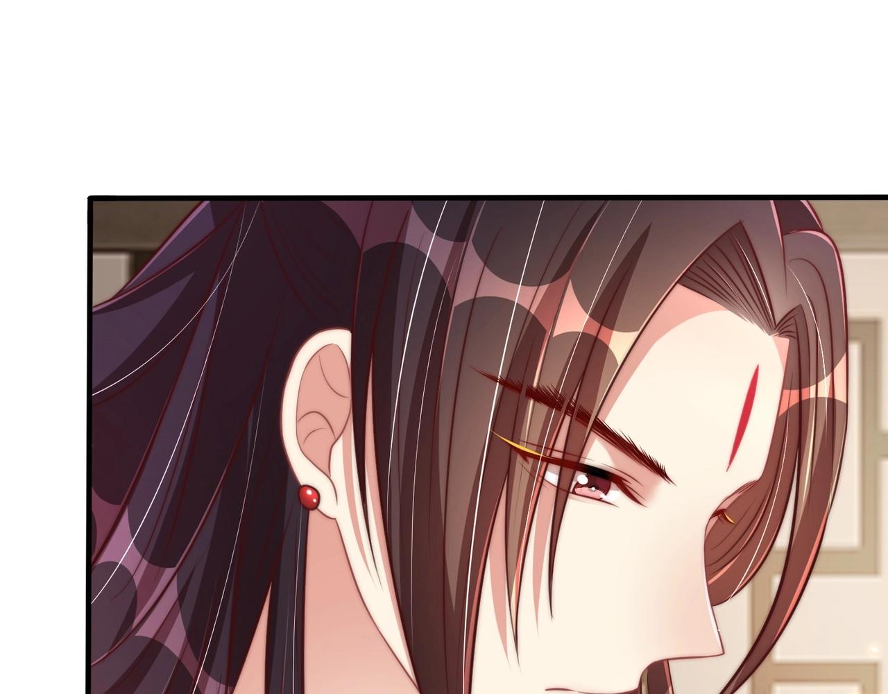 公主在上：国师请下轿韩漫全集-第39话 来，让我抱抱无删减无遮挡章节图片 