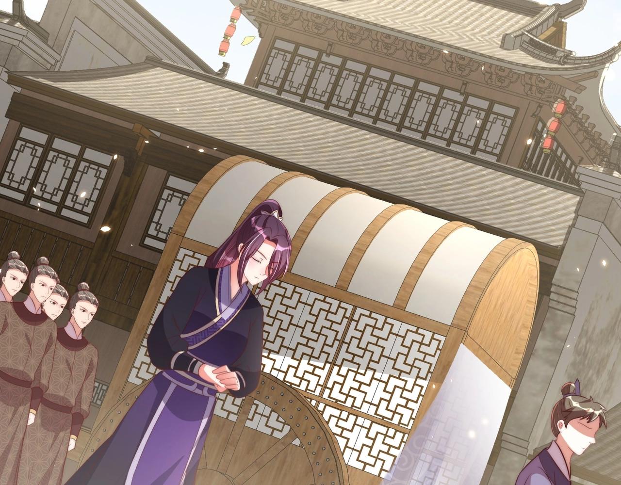 公主在上：国师请下轿韩漫全集-第39话 来，让我抱抱无删减无遮挡章节图片 