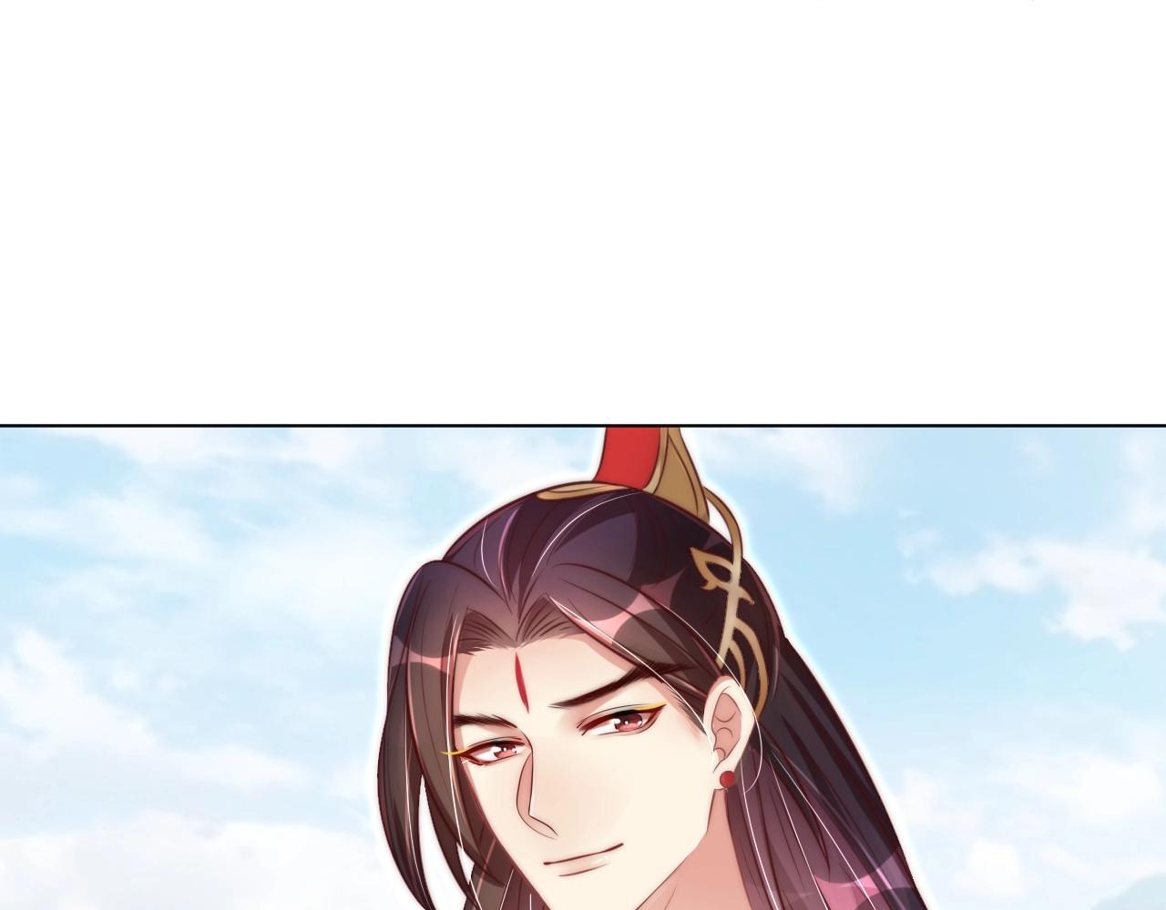 公主在上：国师请下轿韩漫全集-第41话 高高爹爹抱！无删减无遮挡章节图片 