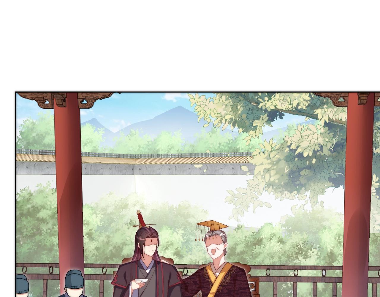 公主在上：国师请下轿韩漫全集-第41话 高高爹爹抱！无删减无遮挡章节图片 