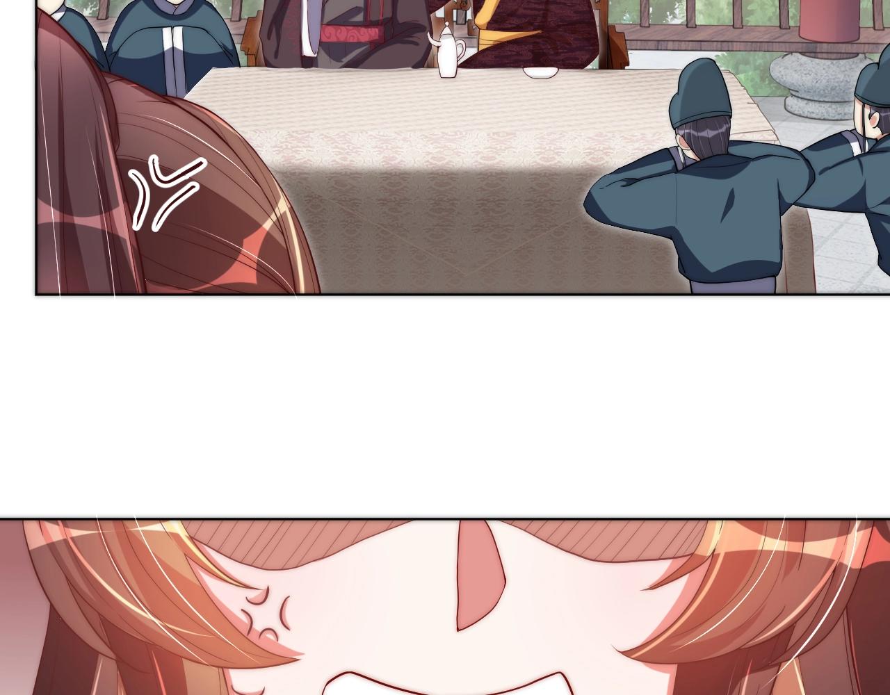 公主在上：国师请下轿韩漫全集-第41话 高高爹爹抱！无删减无遮挡章节图片 