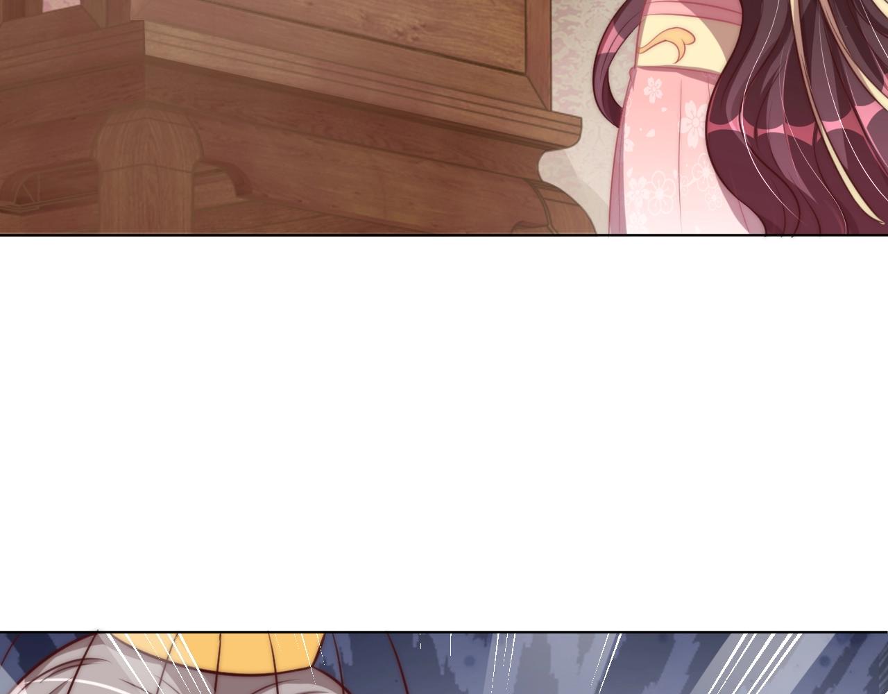 公主在上：国师请下轿韩漫全集-第41话 高高爹爹抱！无删减无遮挡章节图片 
