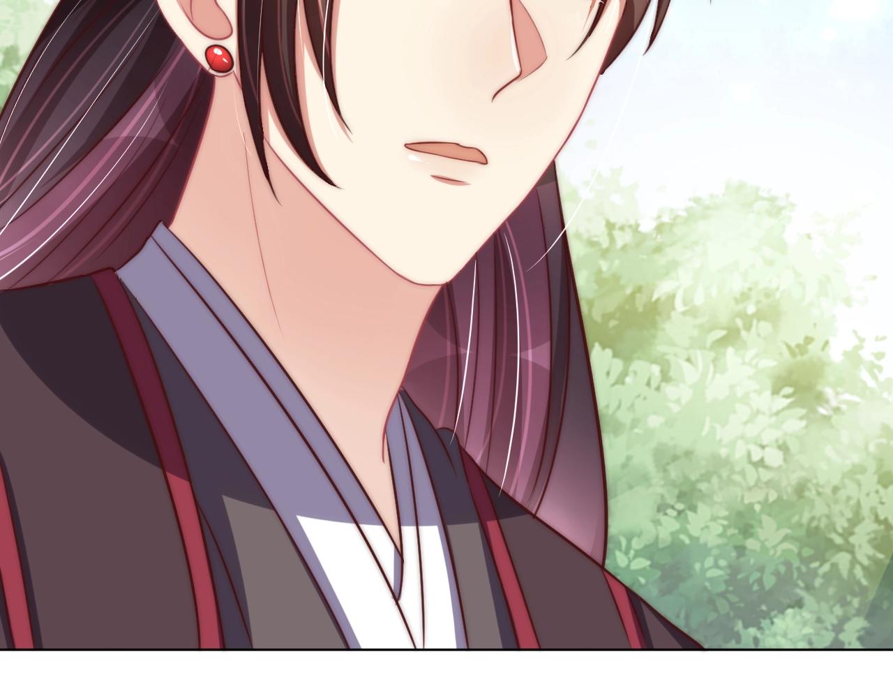 公主在上：国师请下轿韩漫全集-第41话 高高爹爹抱！无删减无遮挡章节图片 