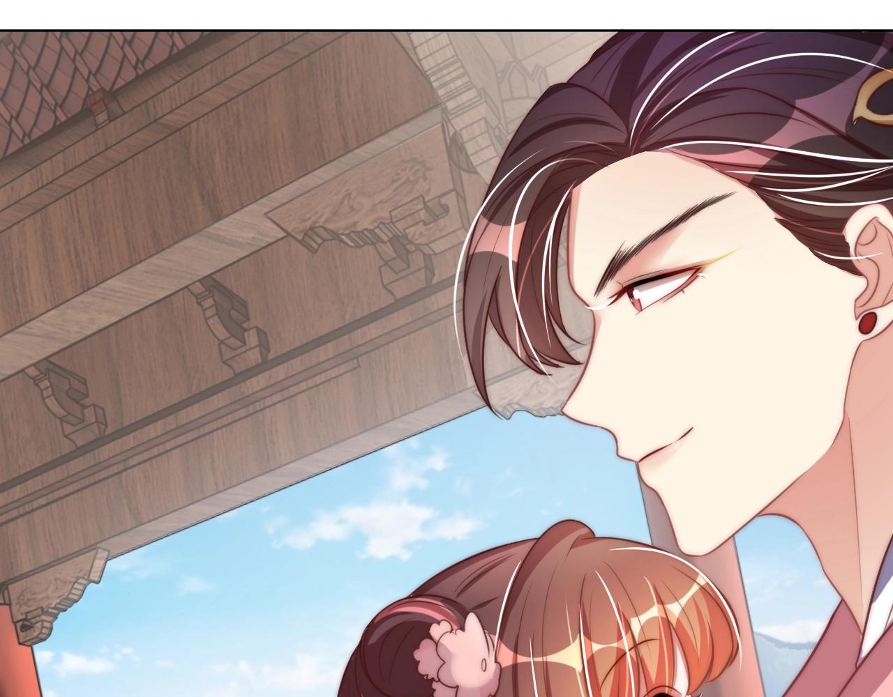 公主在上：国师请下轿韩漫全集-第41话 高高爹爹抱！无删减无遮挡章节图片 