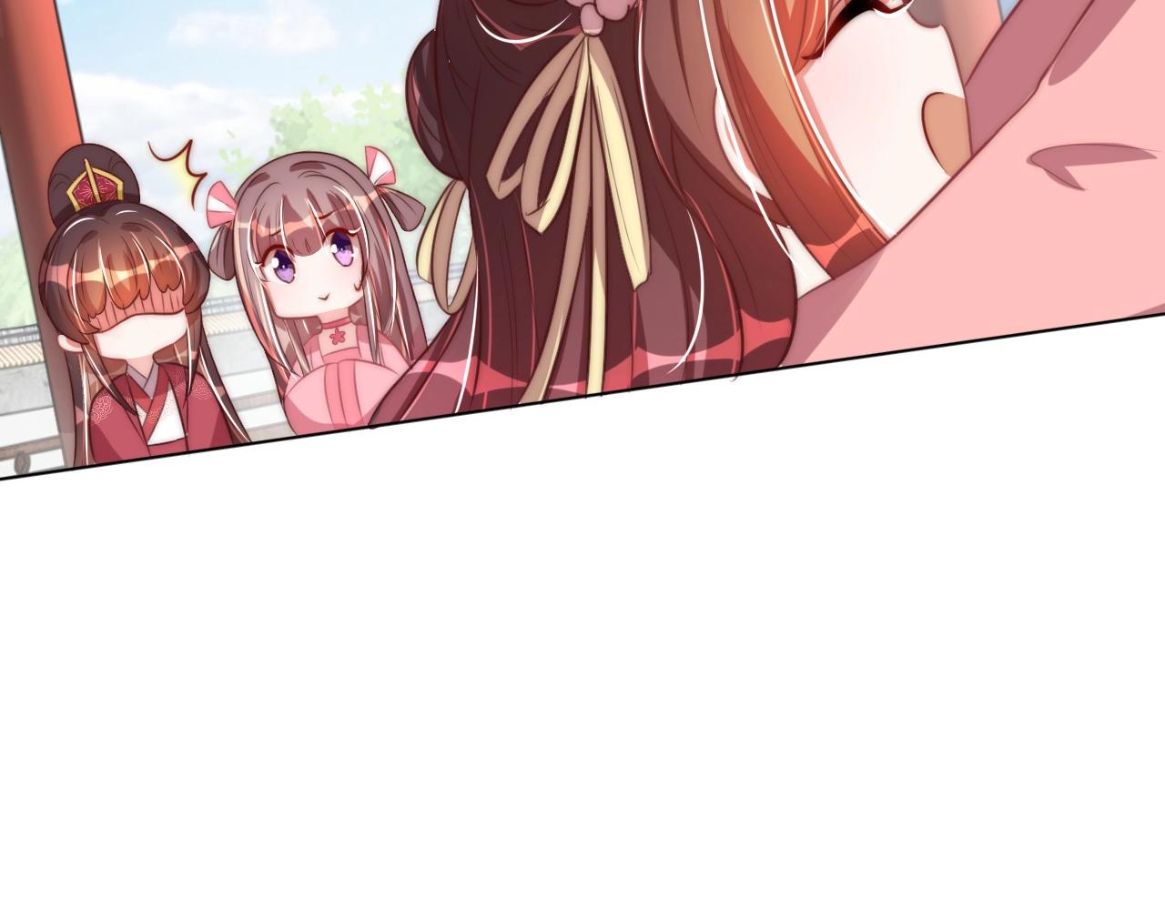 公主在上：国师请下轿韩漫全集-第41话 高高爹爹抱！无删减无遮挡章节图片 