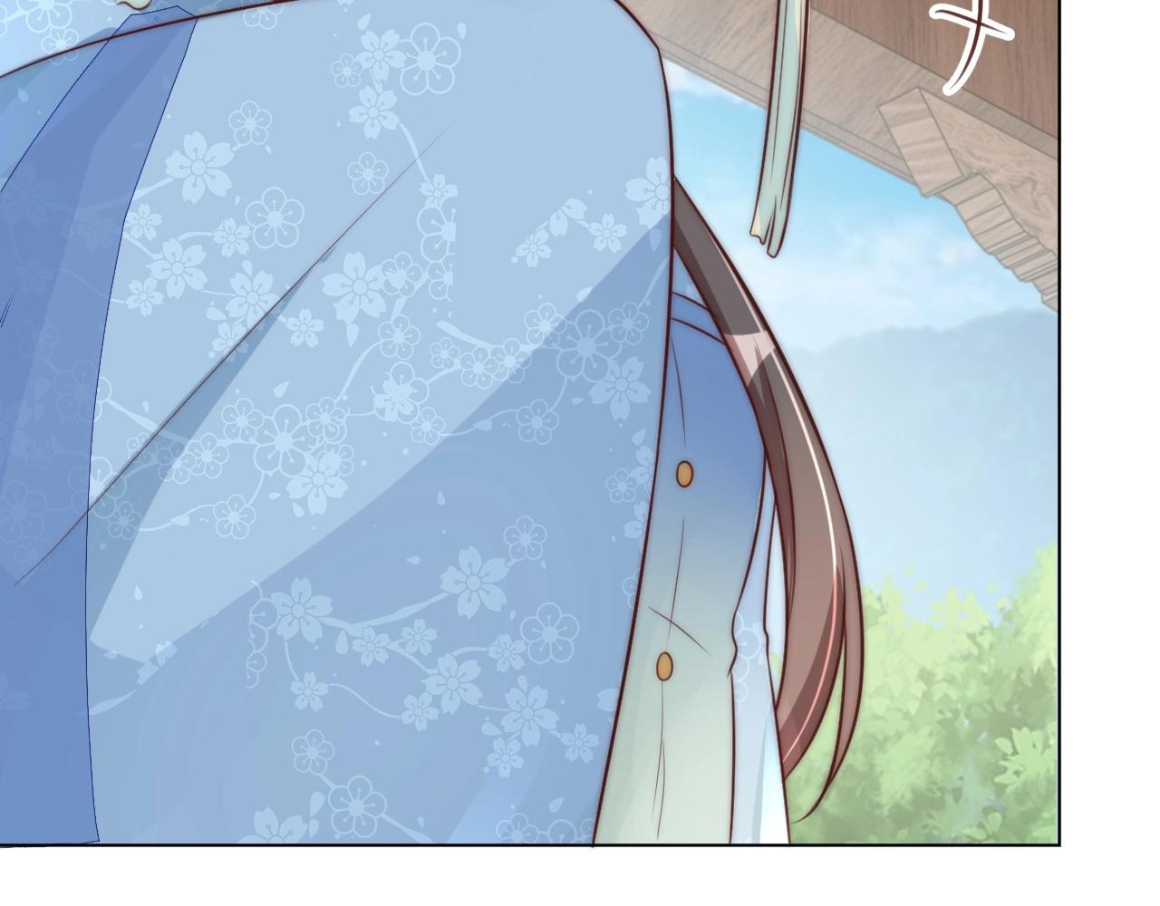 公主在上：国师请下轿韩漫全集-第41话 高高爹爹抱！无删减无遮挡章节图片 