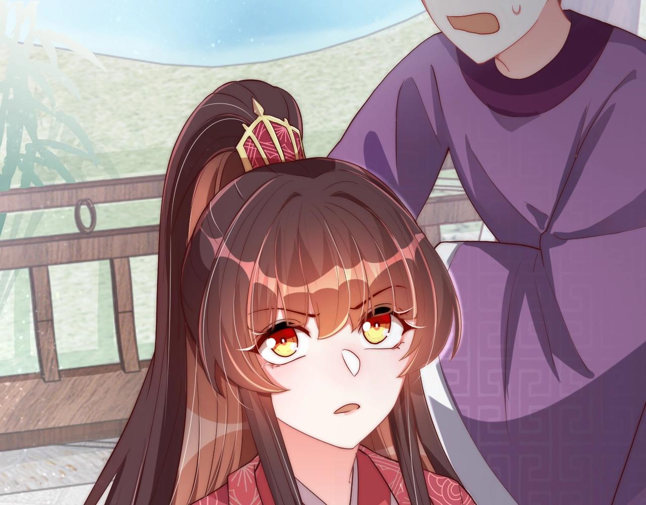 公主在上：国师请下轿韩漫全集-第41话 高高爹爹抱！无删减无遮挡章节图片 