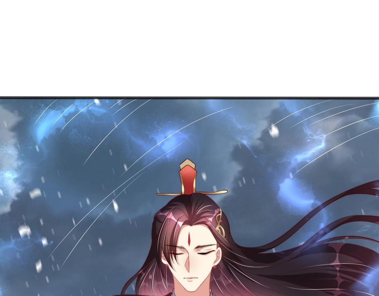 公主在上：国师请下轿韩漫全集-第42话 女儿失踪！无删减无遮挡章节图片 