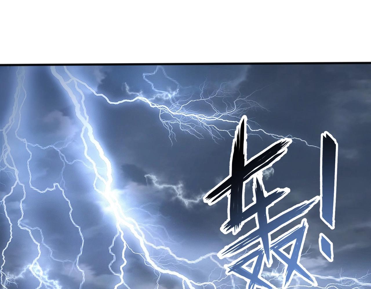 公主在上：国师请下轿韩漫全集-第42话 女儿失踪！无删减无遮挡章节图片 