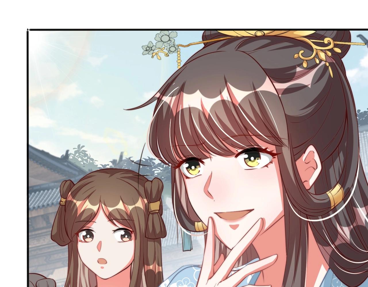 公主在上：国师请下轿韩漫全集-第42话 女儿失踪！无删减无遮挡章节图片 