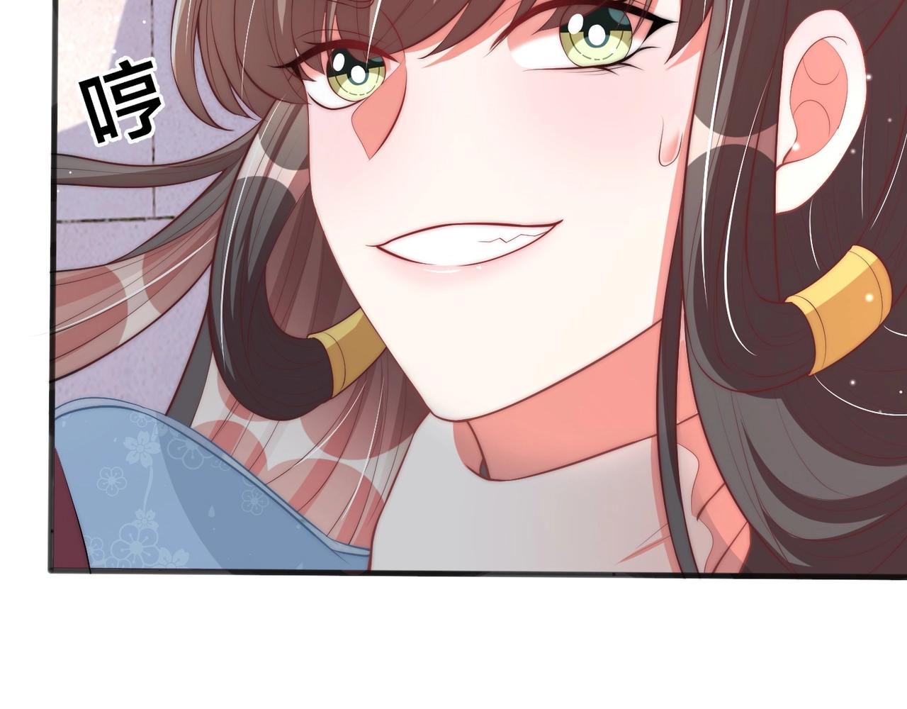 公主在上：国师请下轿韩漫全集-第42话 女儿失踪！无删减无遮挡章节图片 