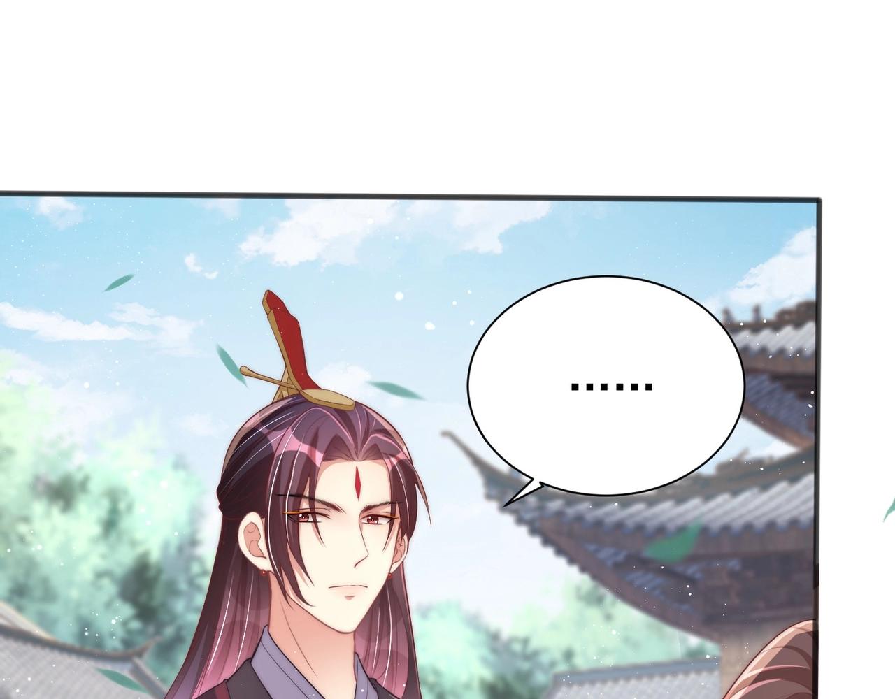 公主在上：国师请下轿韩漫全集-第42话 女儿失踪！无删减无遮挡章节图片 