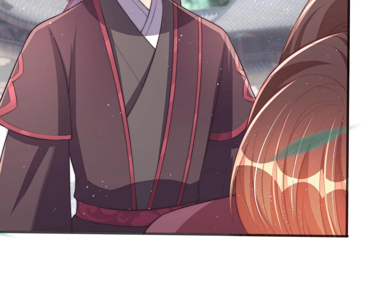 公主在上：国师请下轿韩漫全集-第42话 女儿失踪！无删减无遮挡章节图片 